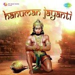 Hanuman Jayanti - Mohammed Rafi Song Download